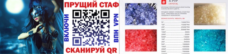 Наркошоп купить COCAIN  Каннабис  АМФ  ГАШ  МЕФ  Избербаш
