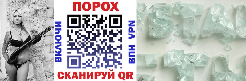 Купить закладки  Избербаш  АМФЕТАМИН 98% 