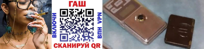Купить где  Избербаш  ГАШ индика сатива 