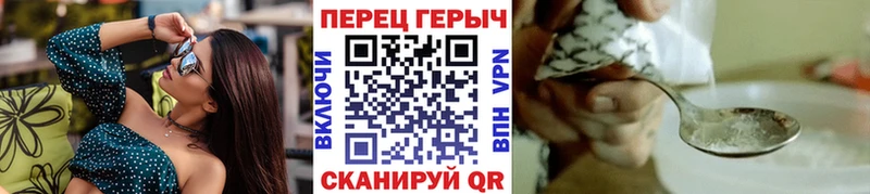 Купить  Избербаш  Героин Афган 