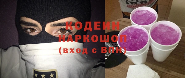 мдпв Остров
