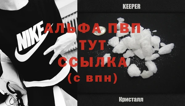 мдпв Остров