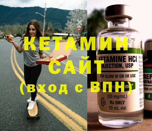 мдпв Остров