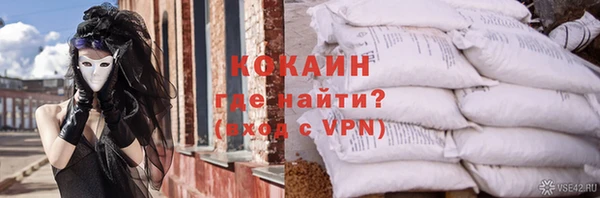 мдпв Остров