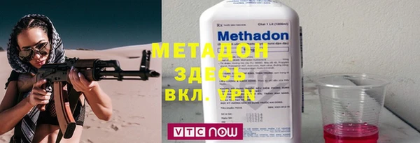 мдпв Остров