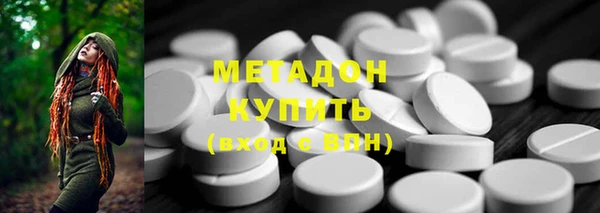 мдпв Остров