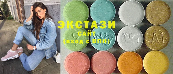 мдпв Остров