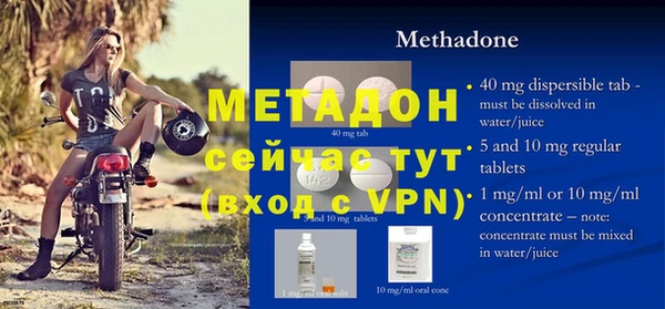 мдпв Остров
