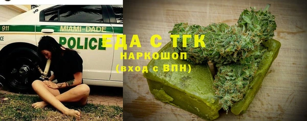 мдпв Остров
