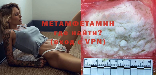 мдпв Остров