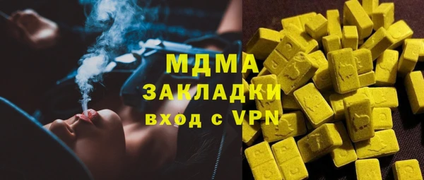 мдпв Остров